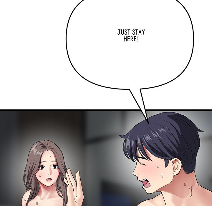 My First and Last chapter 18 page 188