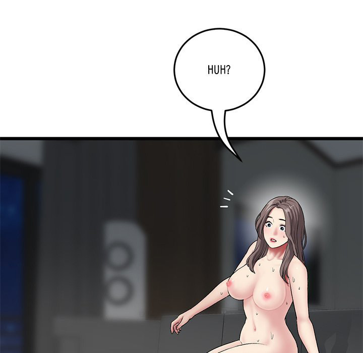 My First and Last chapter 18 page 191