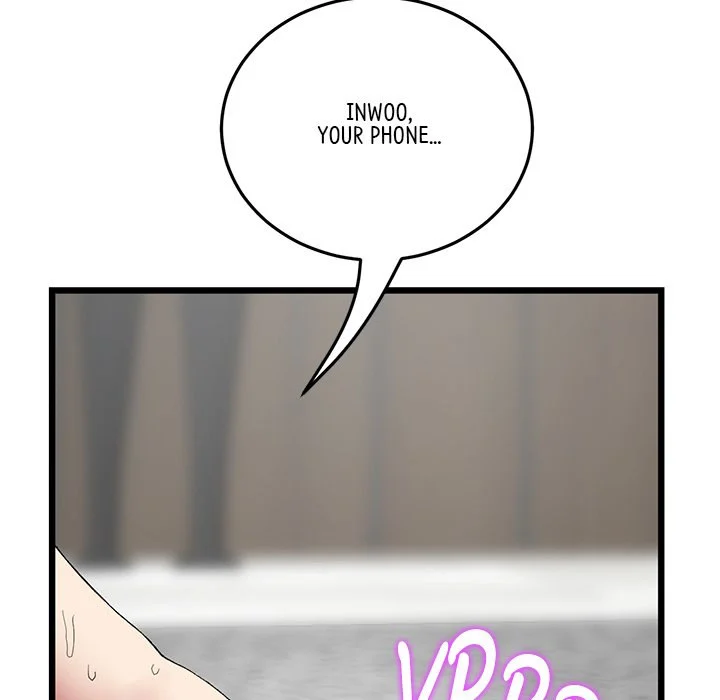 My First and Last chapter 18 page 194