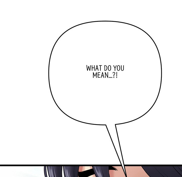 My First and Last chapter 19 page 41