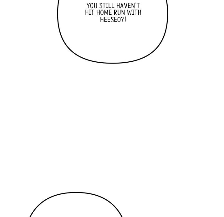My First and Last chapter 19 page 71
