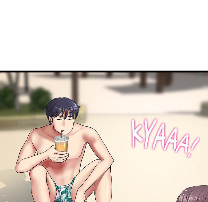 My First and Last chapter 19 page 127