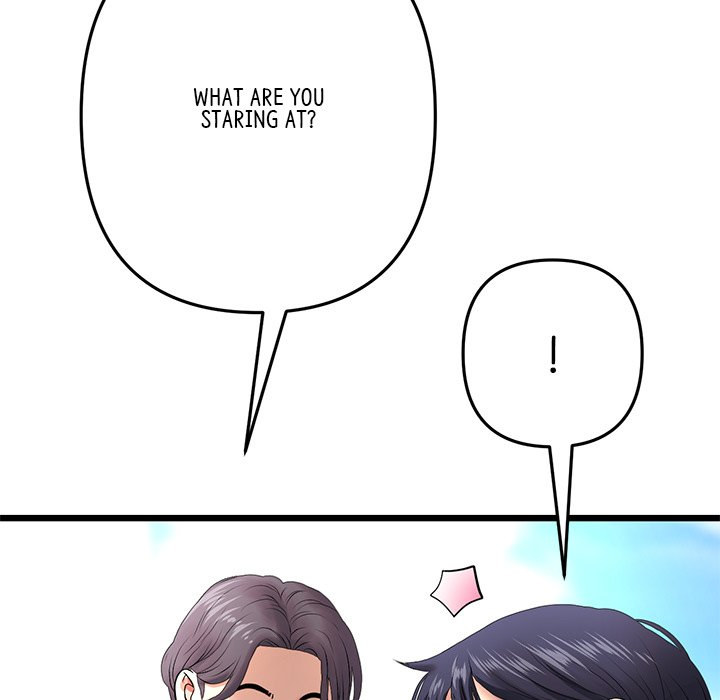 My First and Last chapter 19 page 142