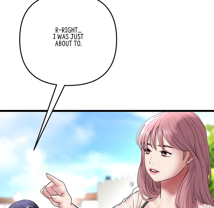 My First and Last chapter 19 page 151