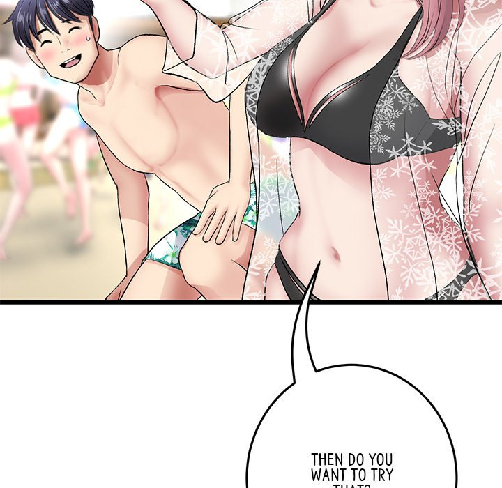 My First and Last chapter 19 page 152