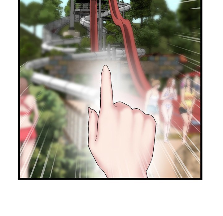 My First and Last chapter 19 page 155