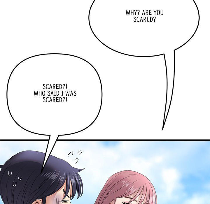 My First and Last chapter 19 page 157