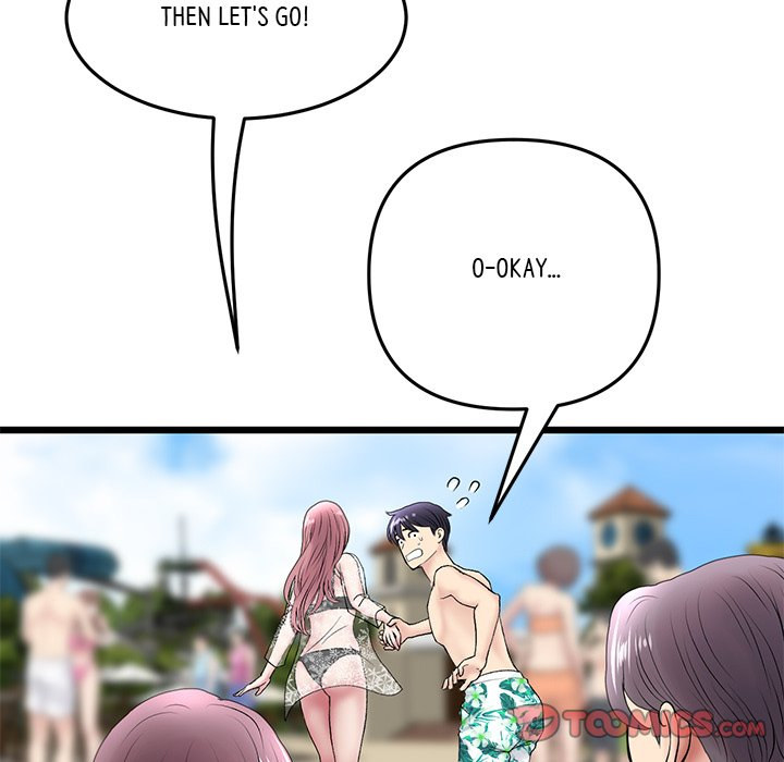 My First and Last chapter 19 page 160