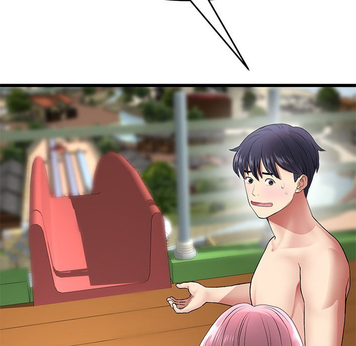 My First and Last chapter 19 page 189