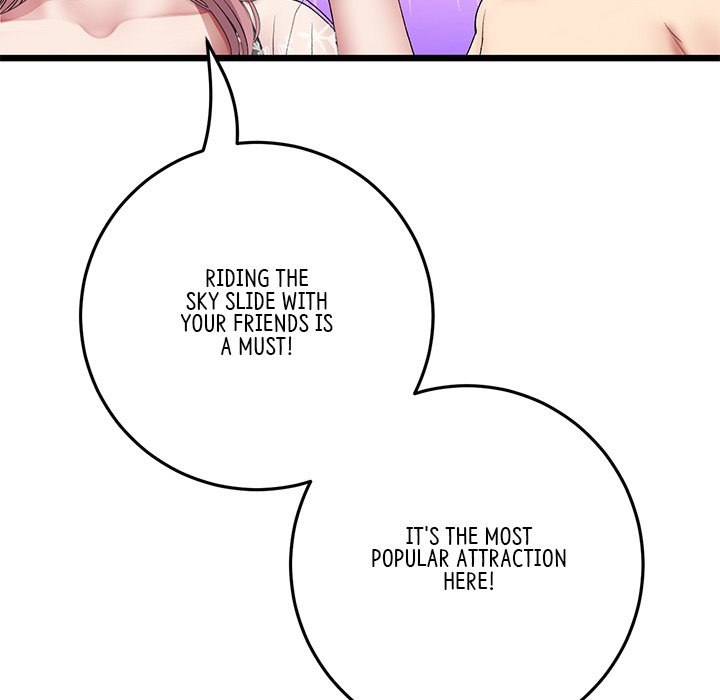 My First and Last chapter 19 page 202