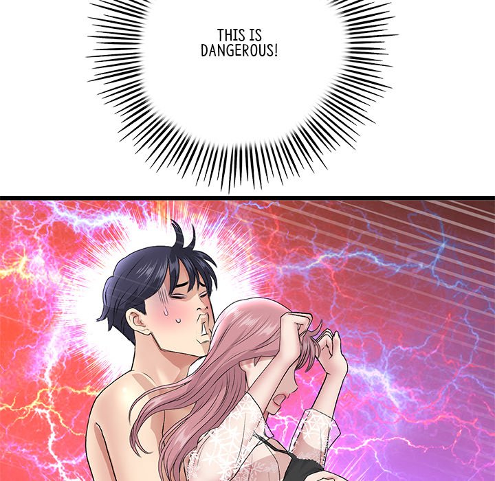 My First and Last chapter 20 page 48