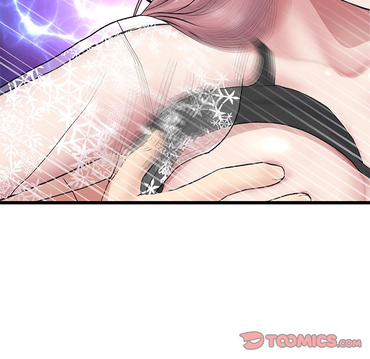 My First and Last chapter 20 page 52