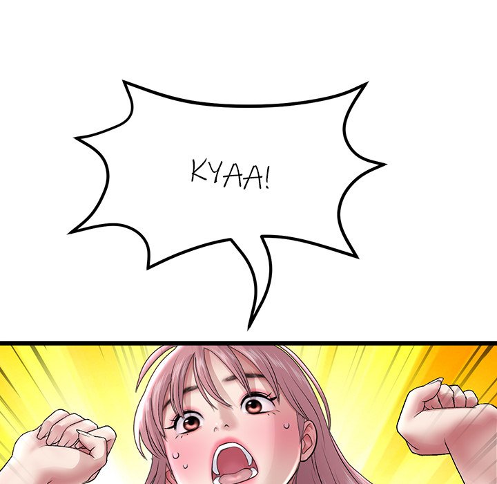 My First and Last chapter 20 page 77