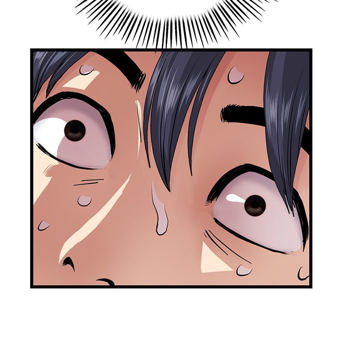 My First and Last chapter 20 page 81