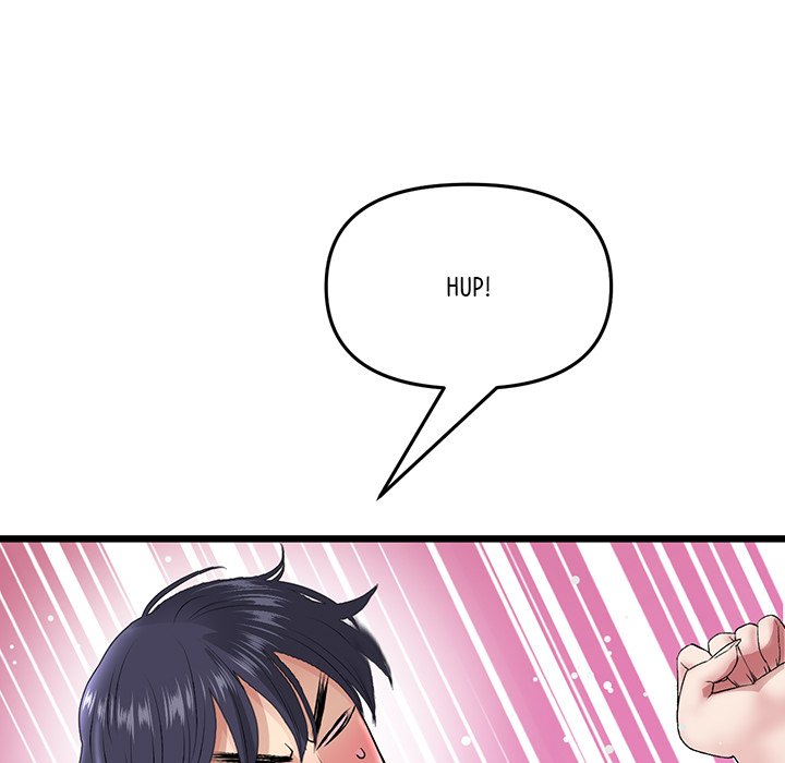 My First and Last chapter 20 page 83