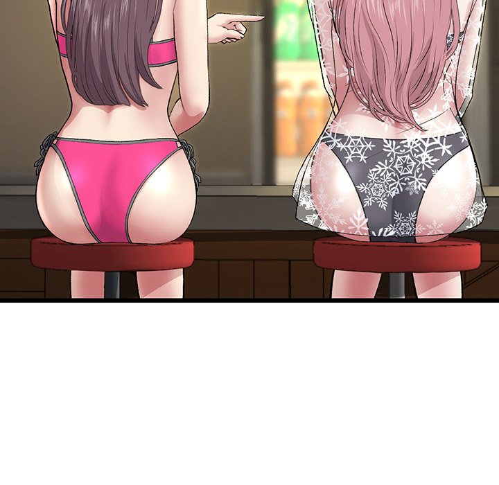 My First and Last chapter 20 page 96