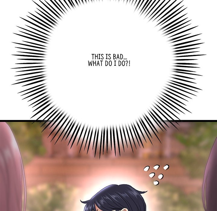 My First and Last chapter 20 page 101