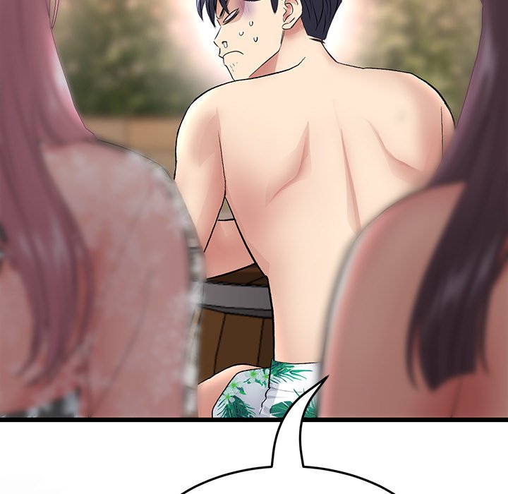My First and Last chapter 20 page 102