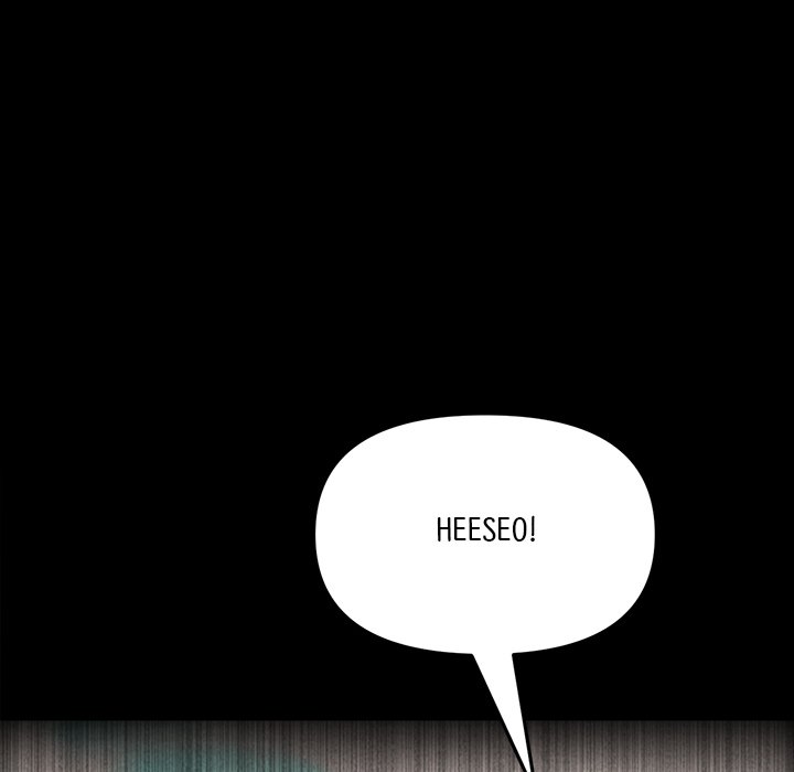 My First and Last chapter 20 page 107