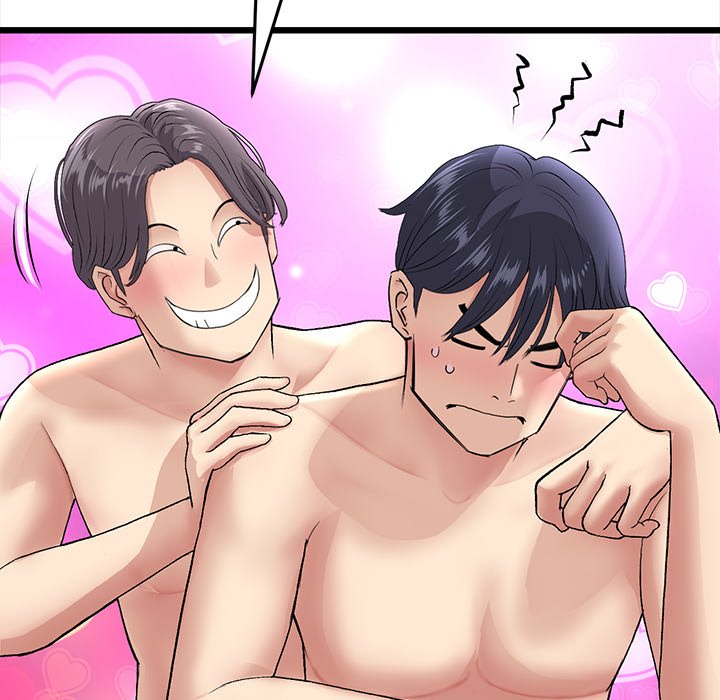 My First and Last chapter 20 page 111