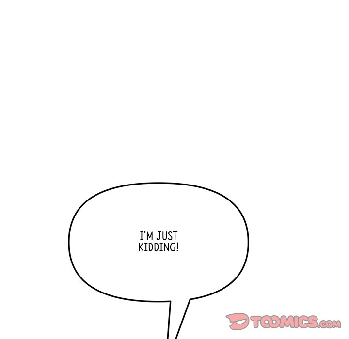 My First and Last chapter 20 page 116