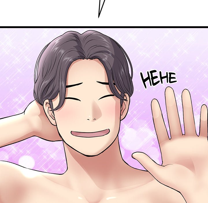 My First and Last chapter 20 page 117