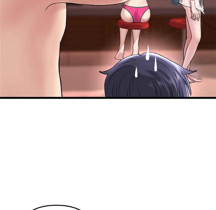 My First and Last chapter 20 page 123
