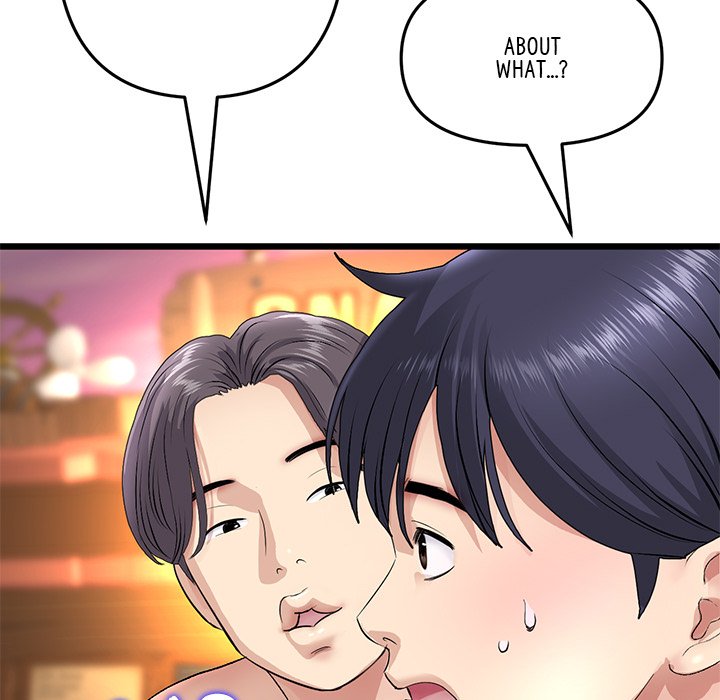 My First and Last chapter 20 page 127