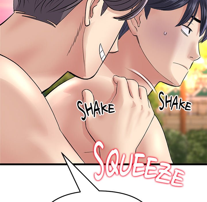 My First and Last chapter 20 page 130