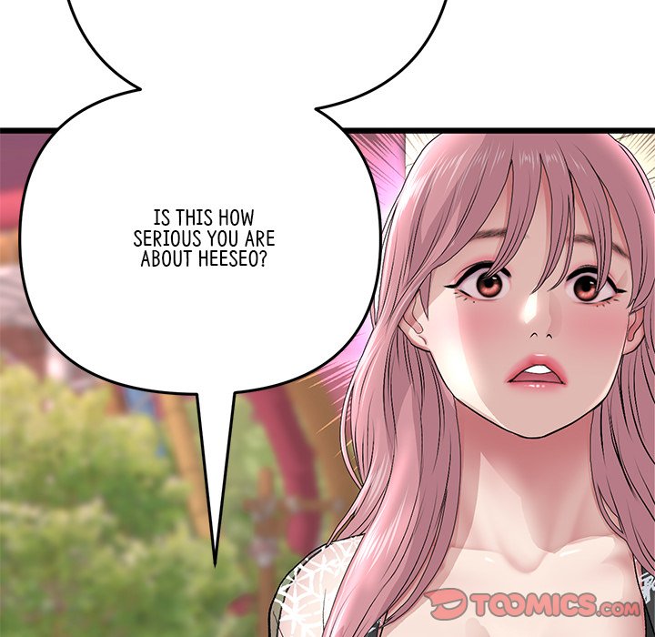 My First and Last chapter 20 page 132