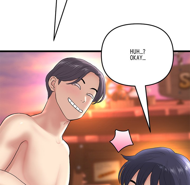 My First and Last chapter 20 page 137