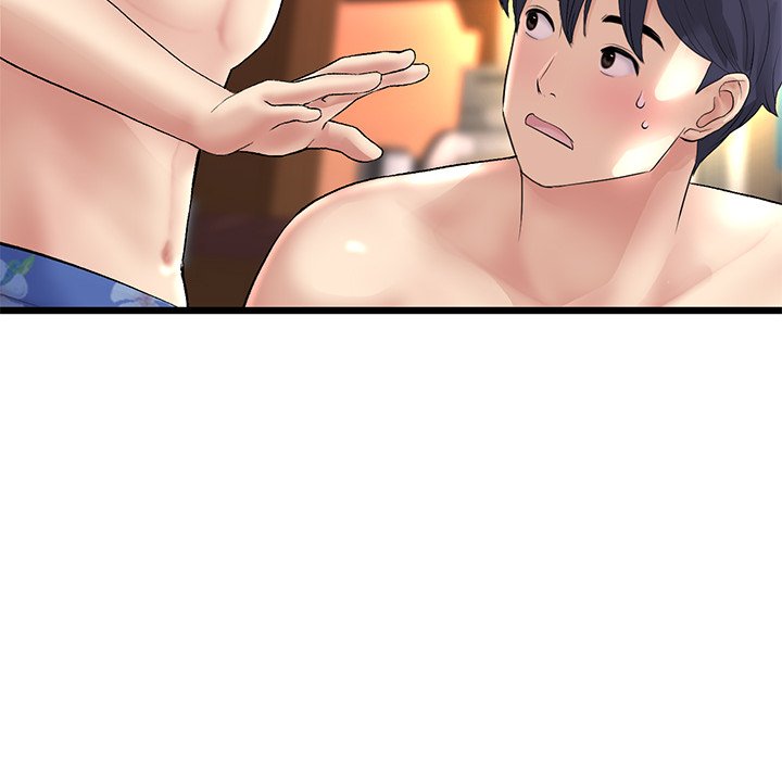 My First and Last chapter 20 page 138