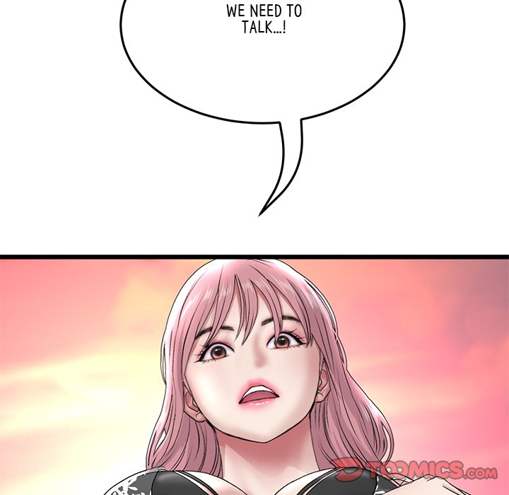 My First and Last chapter 20 page 148