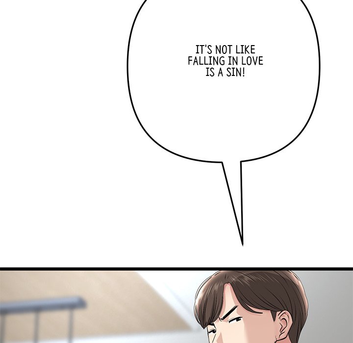 My First and Last chapter 20 page 158