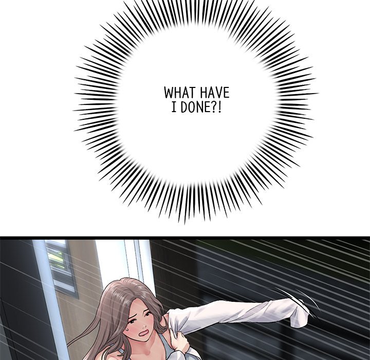My First and Last chapter 20 page 195