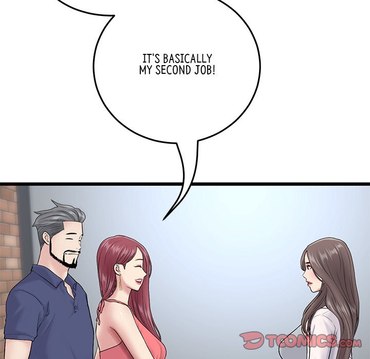 My First and Last chapter 21 page 36