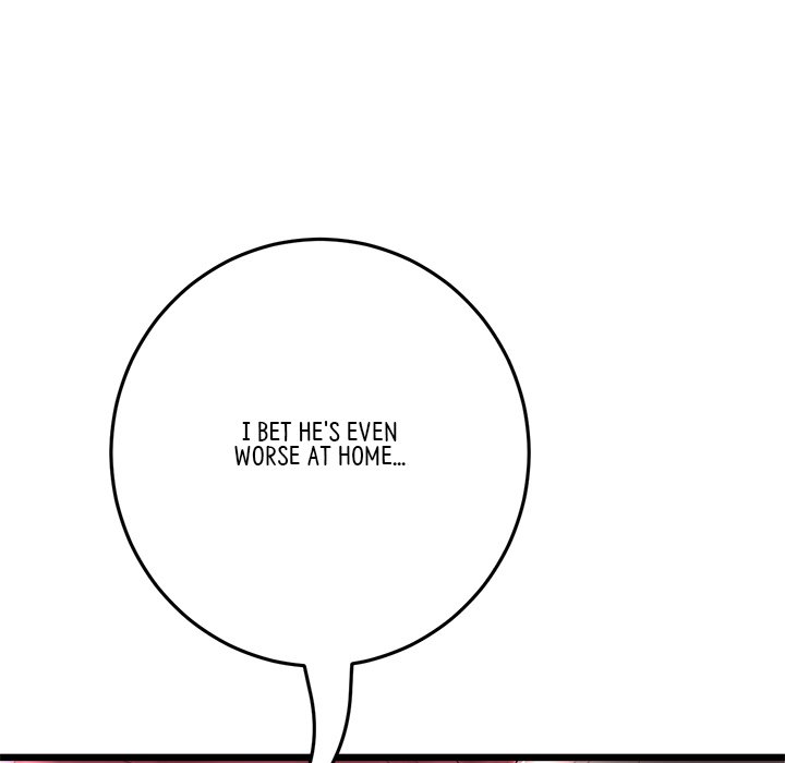 My First and Last chapter 21 page 42