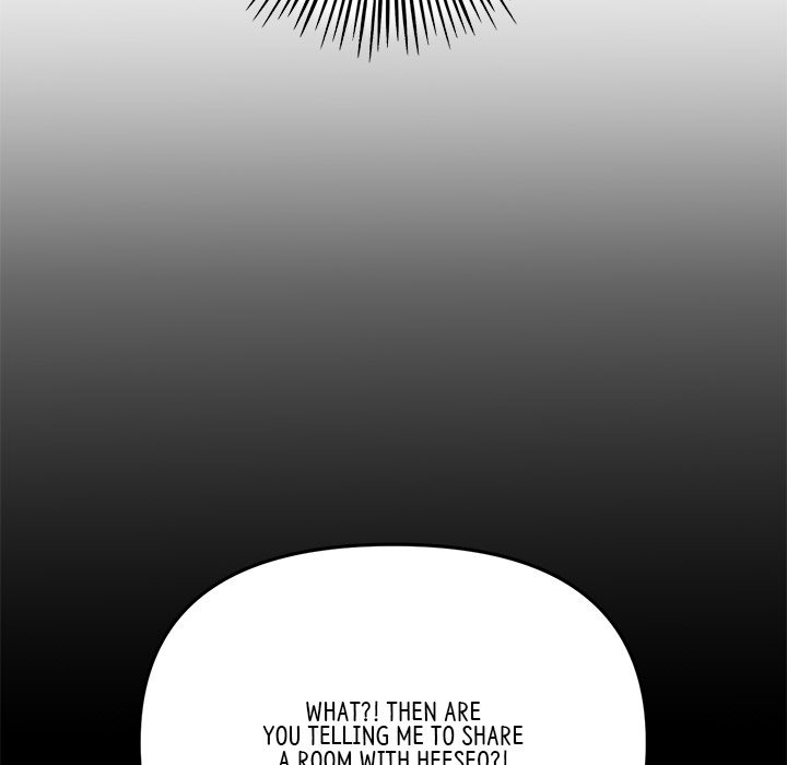 My First and Last chapter 21 page 55