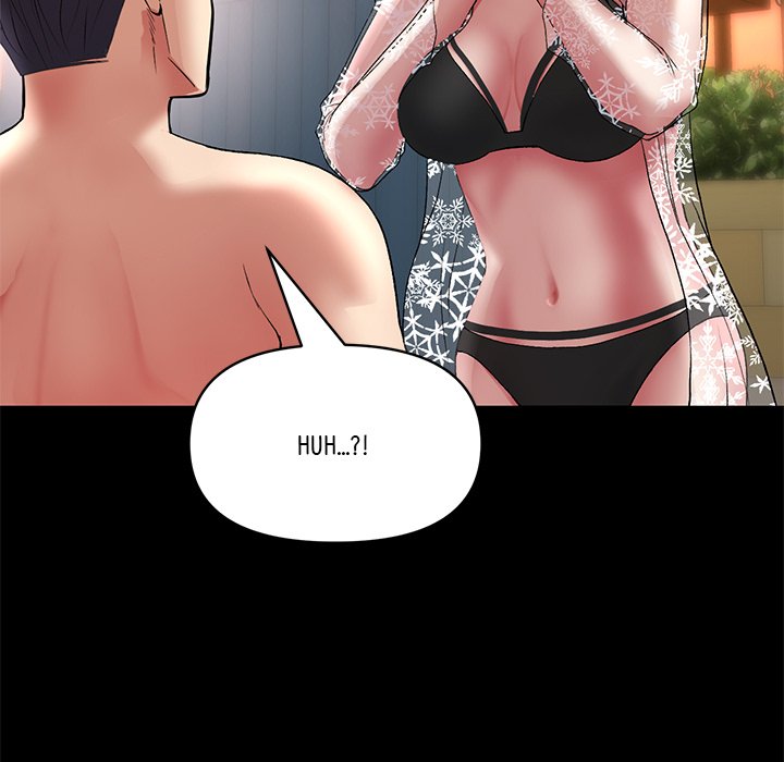 My First and Last chapter 21 page 75