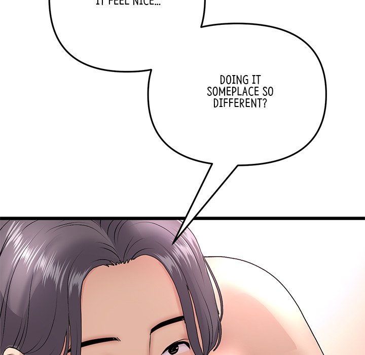 My First and Last chapter 21 page 110