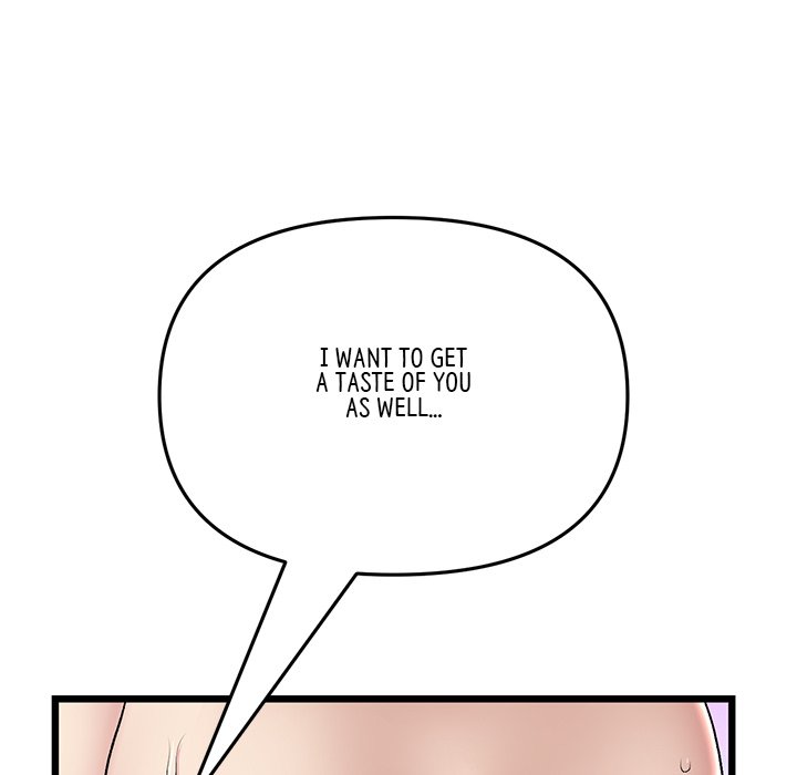 My First and Last chapter 21 page 149