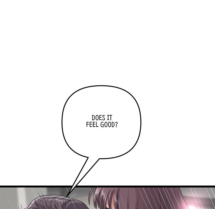 My First and Last chapter 21 page 155