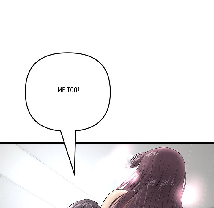 My First and Last chapter 21 page 158