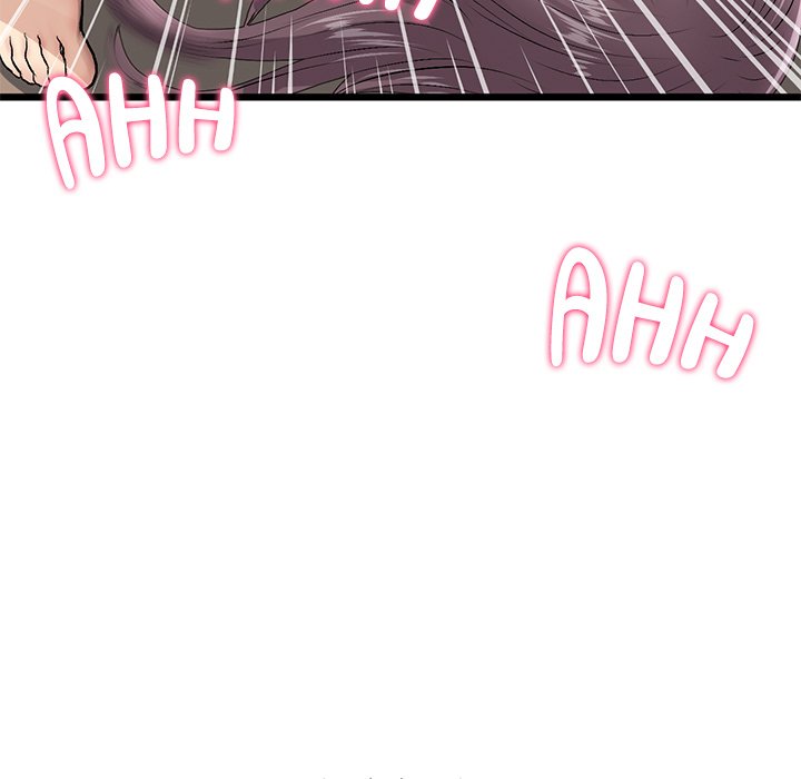 My First and Last chapter 21 page 163