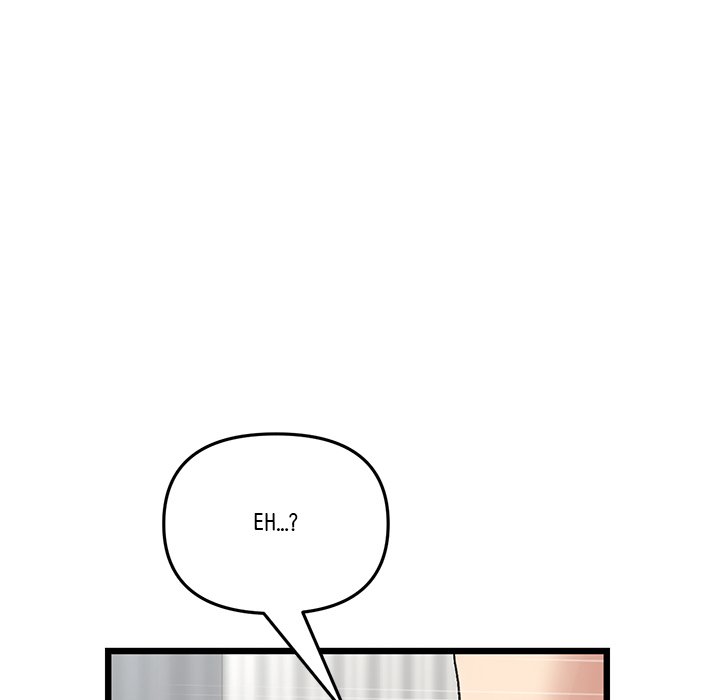 My First and Last chapter 21 page 170