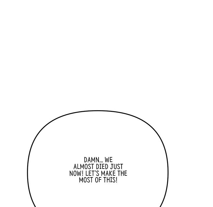 My First and Last chapter 21 page 179