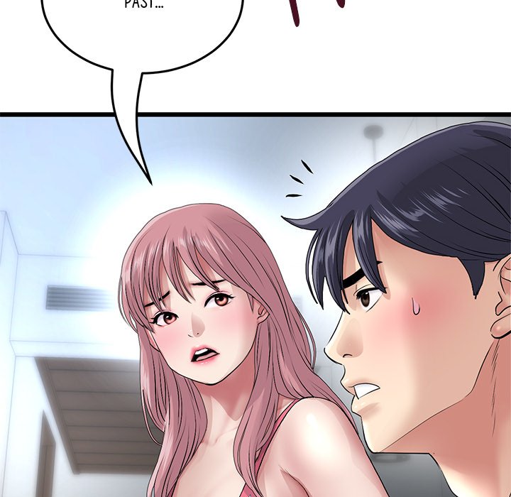 My First and Last chapter 21 page 203