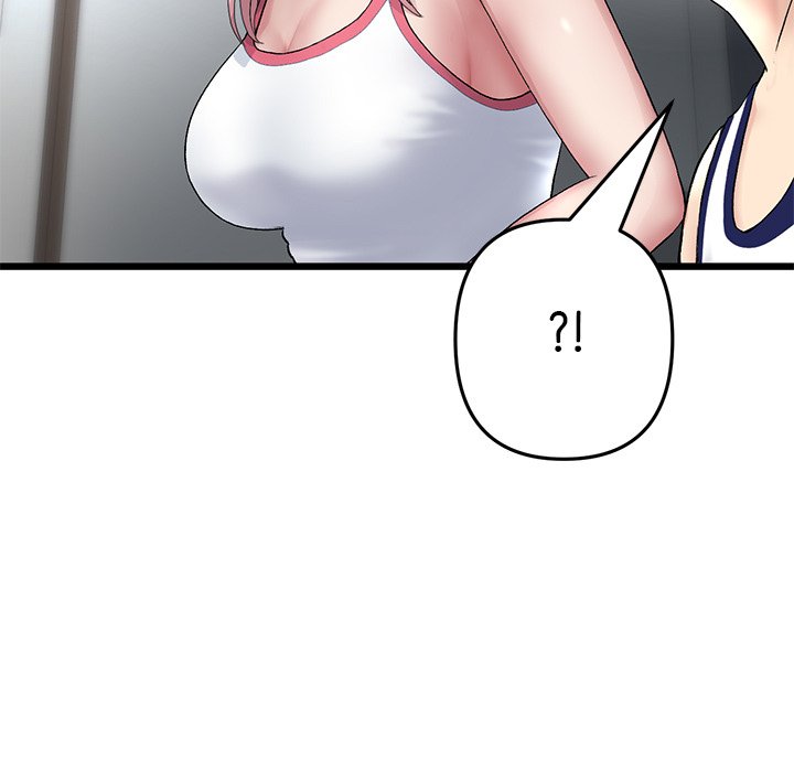 My First and Last chapter 21 page 204