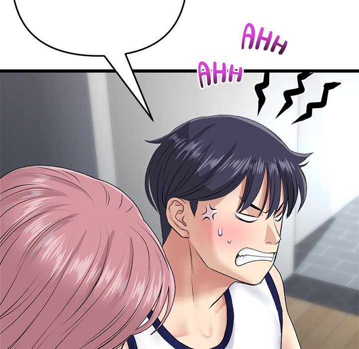 My First and Last chapter 21 page 206