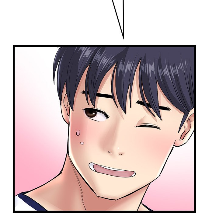 My First and Last chapter 21 page 209